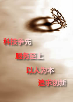 M(jn)늙C(j)M(jn)늙C(j)(q)(dng)M(jn)늙C(j)ƴC(j)˴ſweʽɫĸC(j)ܺӔ[(dng)
