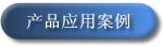 M(jn)늙C(j)M(jn)늙C(j)(q)(dng)M(jn)늙C(j)ƴC(j)˴ſɫĸC(j)Ȯa(chn)Ʒ(yng)ð