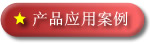M(jn)늙C(j)M(jn)늙C(j)(q)(dng)M(jn)늙C(j)ƴC(j)˴ſɫĸC(j)Ȯa(chn)Ʒ(yng)ð