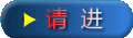 gӭL(fng)(wn)(chung)Ƽ޹˾