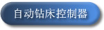 (sh)Ԅ(dng)@@@ֶȡ@ƽ_(ti)