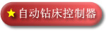 (sh)Ԅ@@á@ֶ@ƽ_