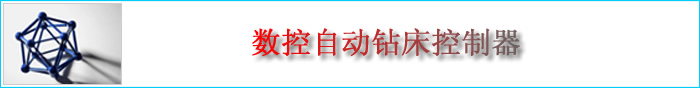 (sh)Ԅ@@@ֶȡ@ƽ_M(jn)늙C(j)
